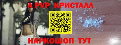 мефедрон мука Изобильный