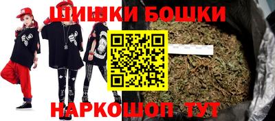 мефедрон мука Изобильный