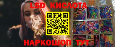 2c-b Ирбит