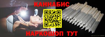 тгк Ипатово