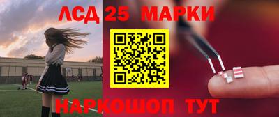 2c-b Ирбит