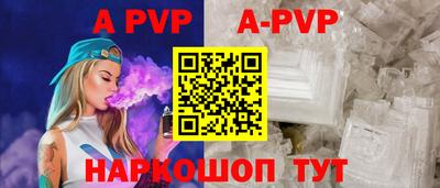мефедрон мука Изобильный