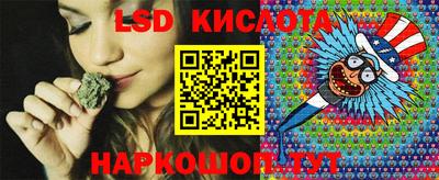 мефедрон мука Изобильный