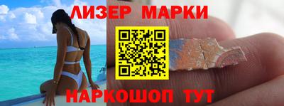 тгк Ипатово