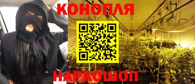 мефедрон мука Изобильный