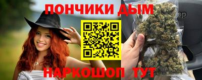 мефедрон мука Изобильный