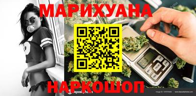 2c-b Ирбит