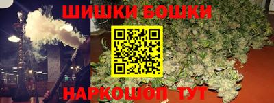 2c-b Ирбит