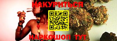 тгк Ипатово