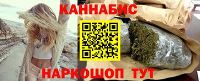 тгк Ипатово