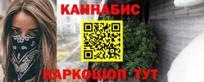 2c-b Ирбит