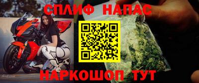2c-b Ирбит