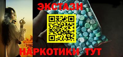 2c-b Ирбит