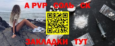 мефедрон мука Изобильный
