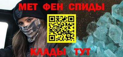 тгк Ипатово
