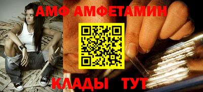 2c-b Ирбит