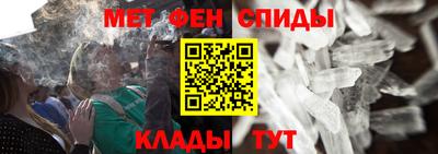 2c-b Ирбит