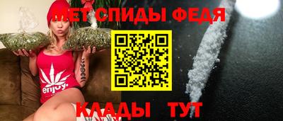 тгк Ипатово