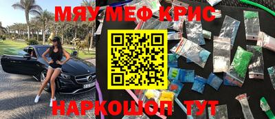 2c-b Ирбит